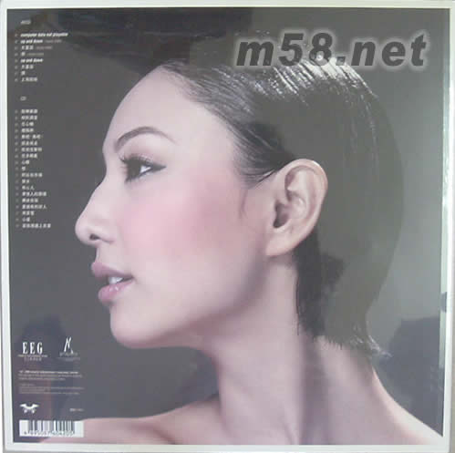 七連滋養(首批限量版)專輯背面圖片