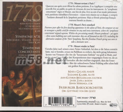 CONCERTANTE PARIS 1778協奏曲專輯正面圖片