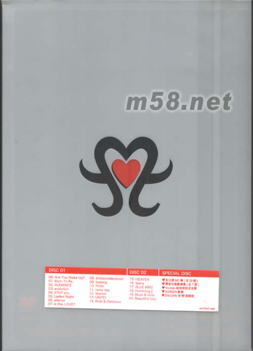 ARENA TOUR 2006 ~(miss)understood LIVE DVD(海外版)專輯背面圖片