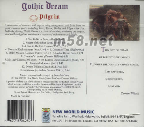 GOTHIC DREAM哥特的夢專輯背面圖片