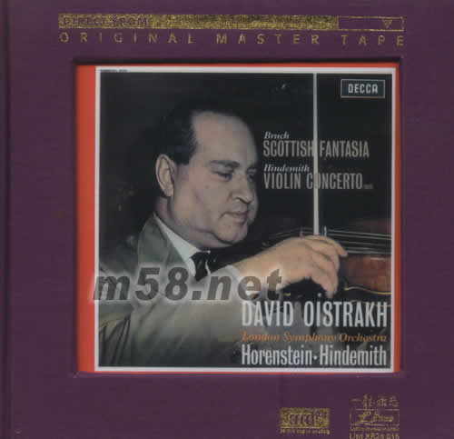 DAVID OISTRAKH - VIOLIN(紫色封面)專輯正面圖片
