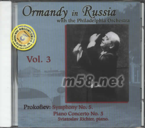 ORMANDY IN RUSSIA 奧曼迪在俄羅斯 VOL.3專輯正面圖片