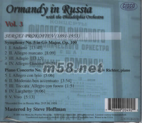 ORMANDY IN RUSSIA 奧曼迪在俄羅斯 VOL.3專輯背面圖片