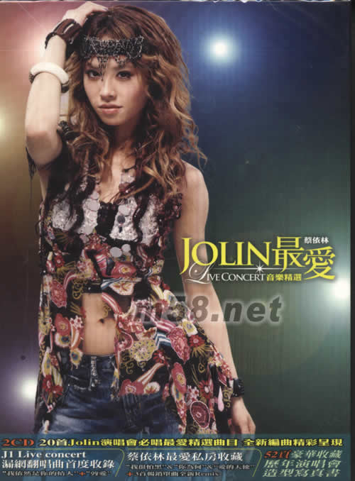 Jolin最愛Live Concert音樂精選專輯正面圖片