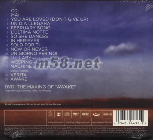 AWAKE 愛醒了(SPECIAL EDITION)專輯背面圖片