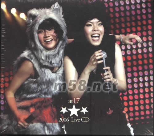 2006 LIVE CD專輯正面圖片