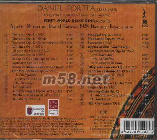 西班牙結他隨想DANIEL FORTEA專輯背面圖片