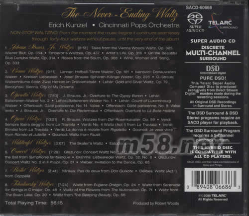 THE NEVER ENDING WALTZA停不了的華爾茲SACD專輯背面圖片