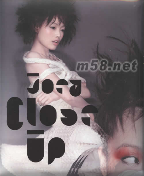 CLOSE UP專輯正面圖片