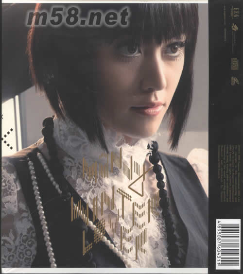 冬之戀人專輯背面圖片