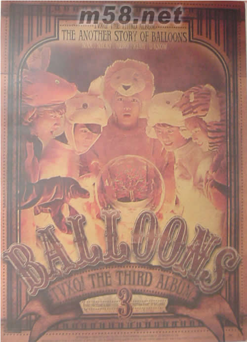 正反合D原版海報海報正面圖片