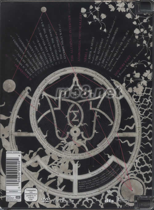 Enigma A POSTERIORI DVD DTS版專輯背面圖片