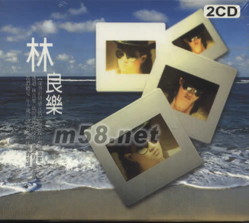 冷峻歌后專輯正面圖片