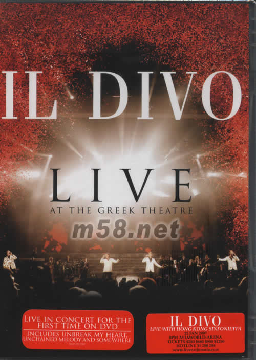 LIVE AT THE GREEK THEATRE專輯正面圖片