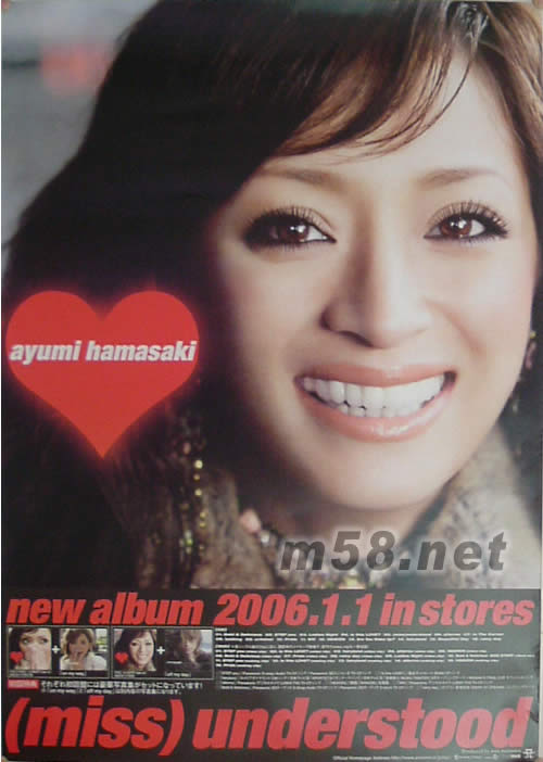 MISS(笑)原版海報海報正面圖片