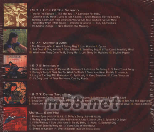 巨星之初英文專輯全集5CD專輯背面圖片