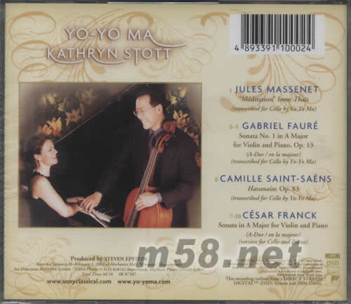 PARIS LA BELLE EPOQUE專輯背面圖片