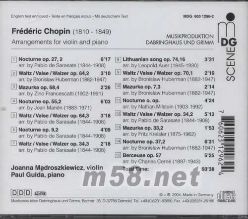 肖邦 小提琴與鋼琴CHOPIN ARRANGEMENTS FOR VOILIN專輯背面圖片