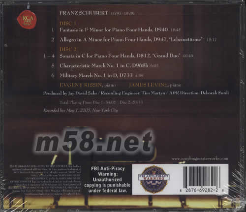 EVGENY JAMES與KISSIN LEVINE卡耐基大廳舒伯特鋼琴演奏會(RED SEAL系列)專輯背面圖片