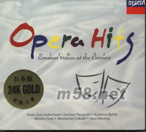 OPERA HITS 歌劇大都會24K 金碟日本版專輯正面圖片