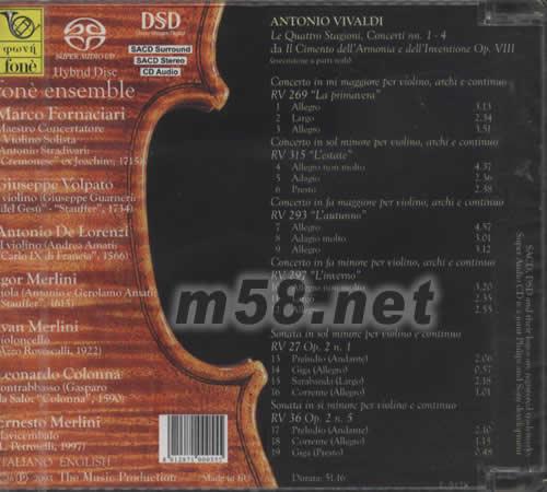 演繹維瓦爾迪VIVALDI LE QUATTRO STAGIONI SONATE RV 27 36 SACD專輯背面圖片