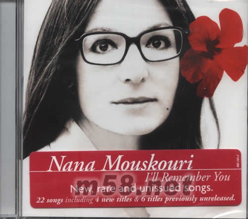 I‘LL REMEMBER YOU 美版專輯正面圖片