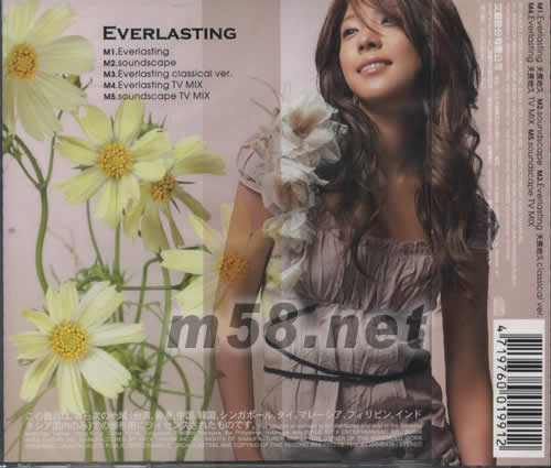 Everlasting(海外版)專輯背面圖片