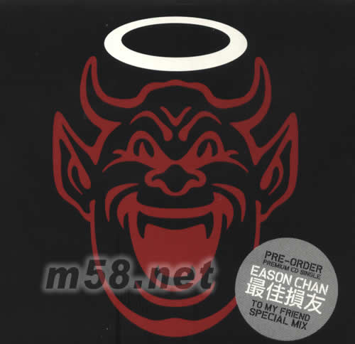 Life Continues (預購版)預購贈品正面圖片