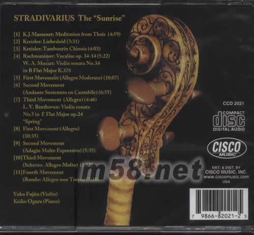 日照琴王STRADIVARIUS THE SUNRISE 小提琴與鋼琴專輯背面圖片