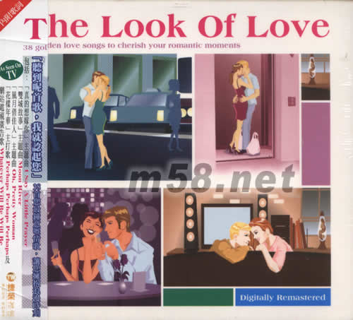 THE LOOK OF LOVE專輯正面圖片