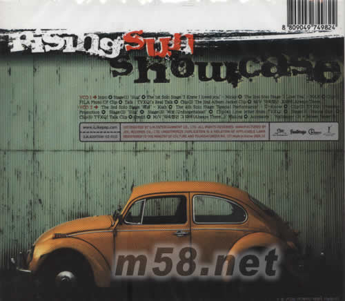 Rising Sun Showcase VCD專輯背面圖片