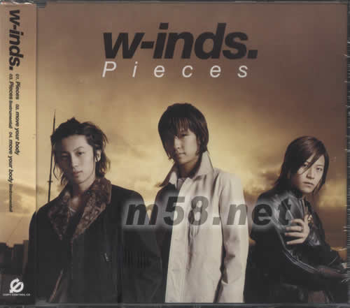 PIECES專輯正面圖片