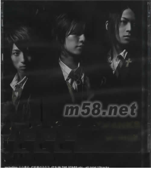 Thanks 初回盤(日本版)海報大圖