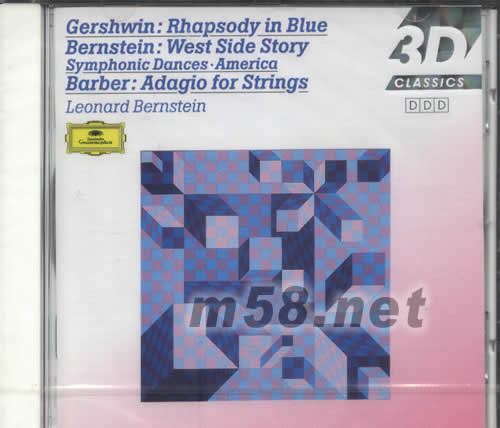 藍色狂想曲GERSHWIN 格什溫RHAPSODY IN BLUE專輯正面圖片