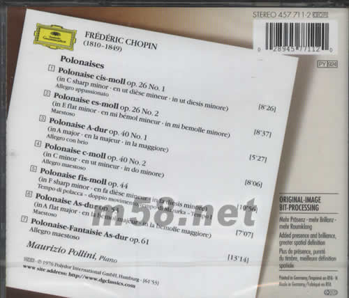 CHOPIN POLONAISES肖邦 波羅乃茲舞曲 大禾花版專輯背面圖片