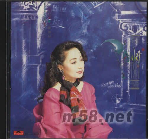 一縷情絲專輯正面圖片