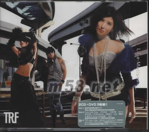 LIF-E-MOTIONS專輯正面圖片