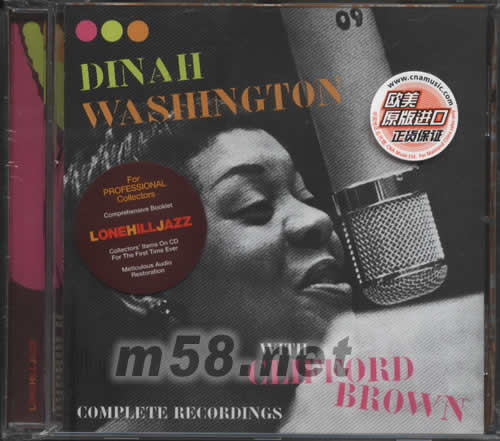 DINAH WASHINGTON WITH CLIFFORD BROWN專輯正面圖片