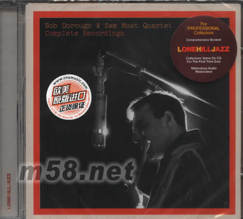 BOB DOROUGH&SAM MOST QUARTET COMPLETE RECORDINGS專輯正面圖片