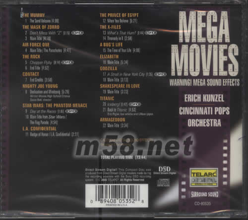 電影王MEGA MOVES專輯背面圖片