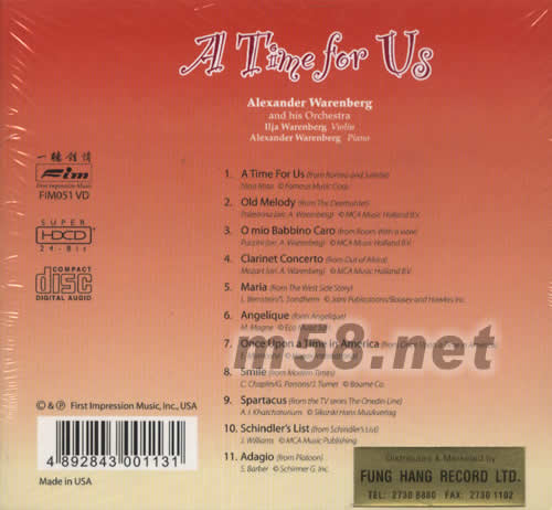 A TIME FOR US羅密歐與茱麗葉 HDCD專輯背面圖片