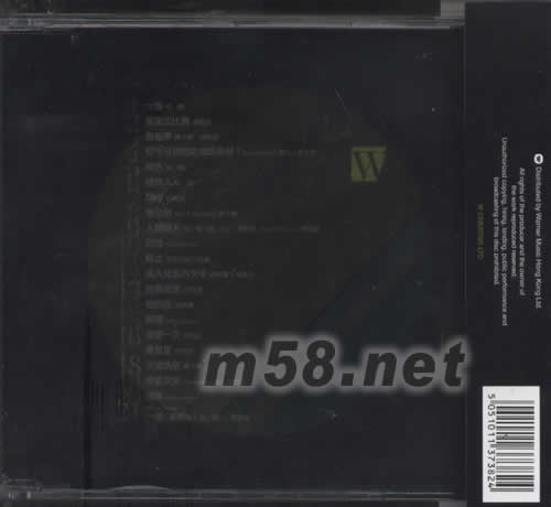 一個 WxM專輯背面圖片