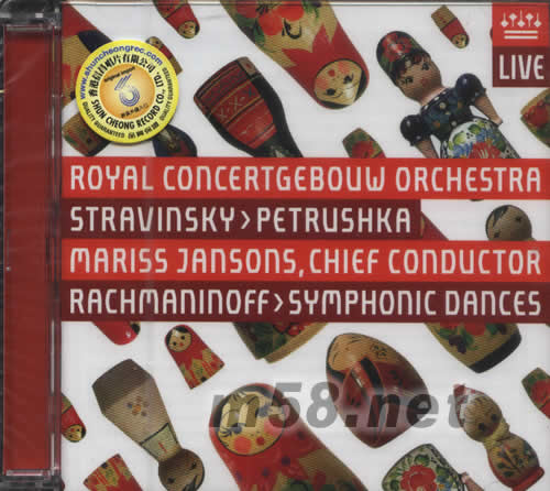 STRAVINSKY RACHMANINOFF 斯特拉文斯基 彼特魯扎卡SACD專輯正面圖片