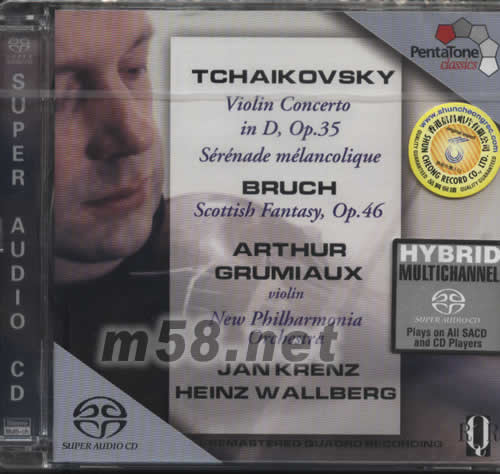 TCHAIKOVSKY老柴 小提琴協奏曲 BRUCH蘇格蘭協奏曲SACD專輯正面圖片