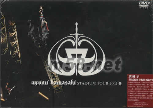 ayumi hamasaki STADIUM TOUR 2002(海外版)專輯正面圖片