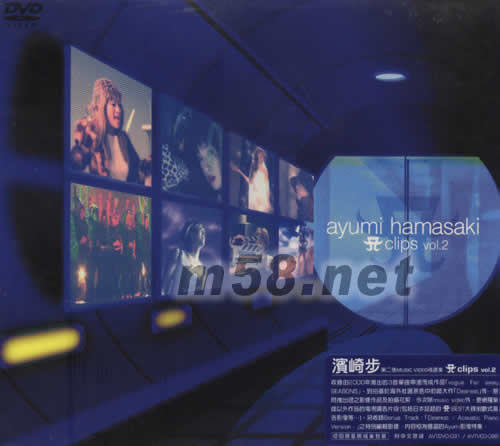 第二張MUSIC VIDEO 精選 clips vol.2(初回限量版)專輯正面圖片