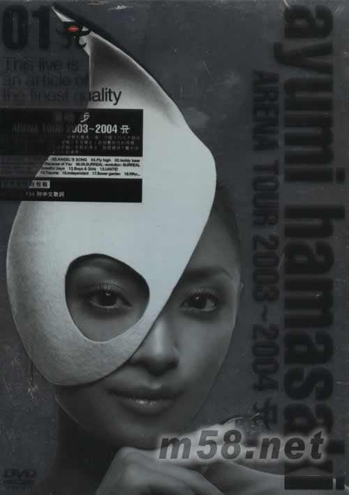ARENA TOUR 2003-2004(海外版)專輯正面圖片