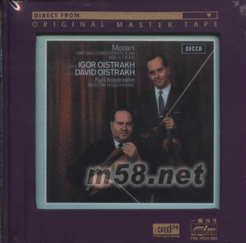 MOZART莫扎特雙小提琴協(xié)奏曲XRCD(紫色封面)專輯正面圖片