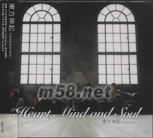 心靈神會(CD+DVD)海外版專輯正面圖片