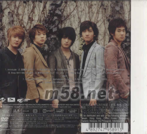 心靈神會(CD+DVD)海外版專輯背面圖片